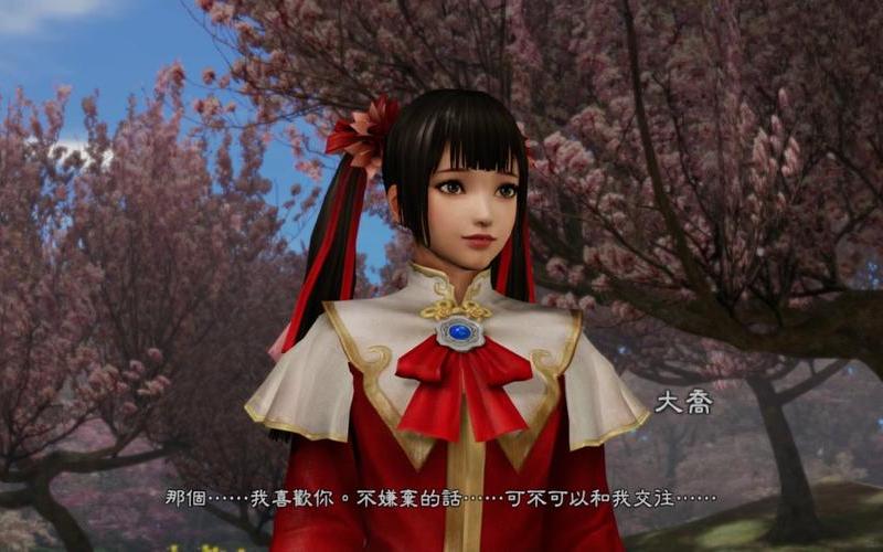  真三国无双7-帝国(真三国无双7帝国下载)