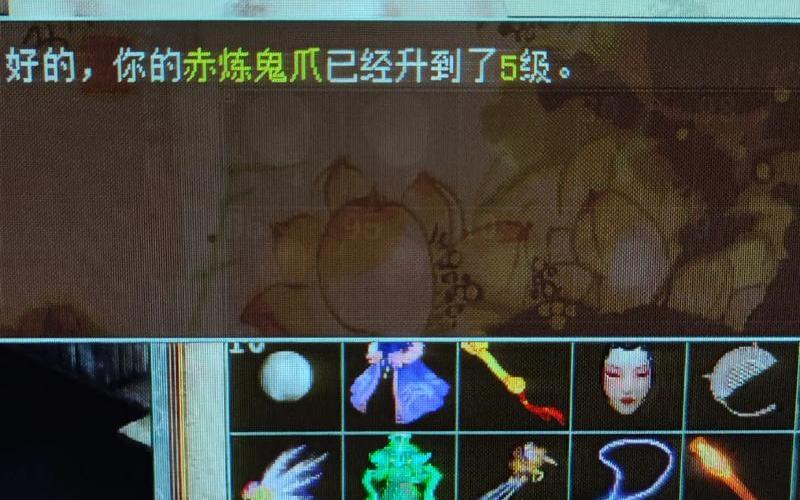  核心重铸(核心重铸512号能量塔)