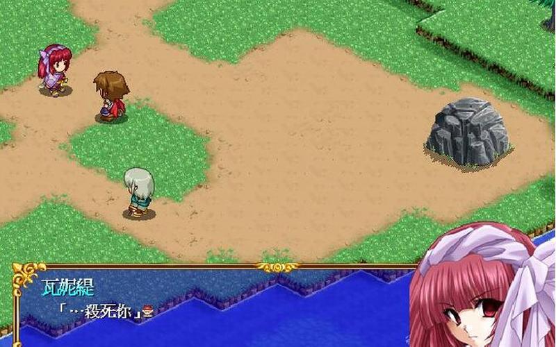  新神奇传说4(新神奇传说3安卓移植版)