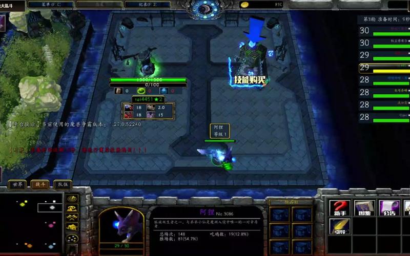  逃学大乱斗3.4最终版隐藏英雄密码(逃学大乱斗v3.3正式版隐藏英雄密码)