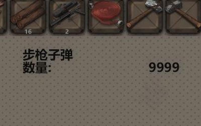 pes2011修改器(pes2021修改器教程) pes2011修改器(pes2021修改器教程)