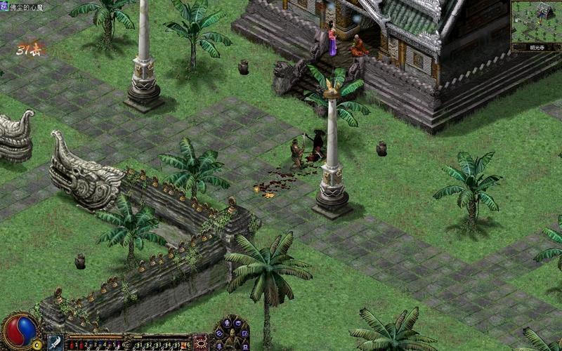  刀剑封魔录之上古传说(刀剑封魔录之上古传说下载手机版)