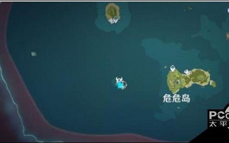 危危岛解密_危危岛解密视频