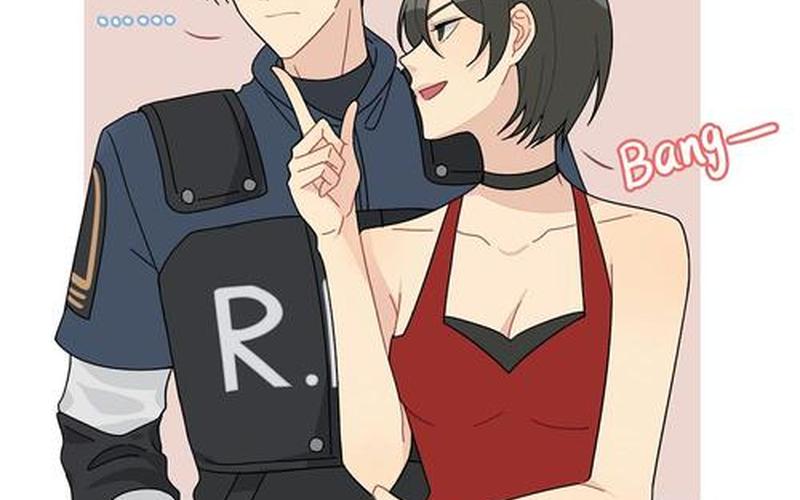  里昂和艾达(里昂和艾达王是官配吗)