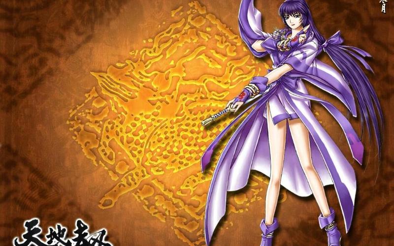  天地劫神魔至尊传(天地劫神魔至尊传安卓移植版)