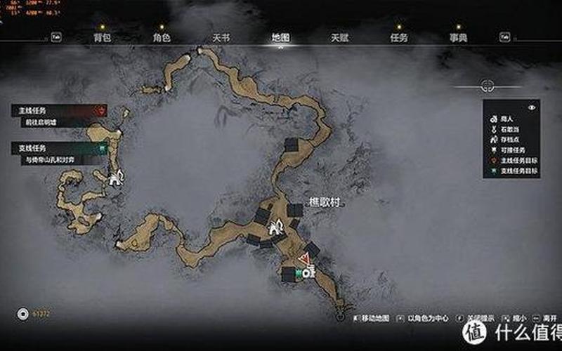 轩辕剑5地图-轩辕剑5地图位置攻略详解