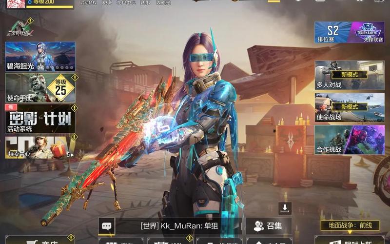  使命召唤14 3dm(使命召唤14 3dm跳过动画怎么跳)