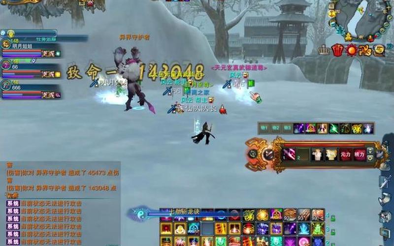  敌对攻略(敌对攻略视频)