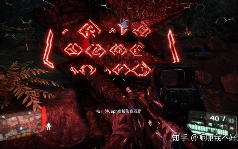  孤岛危机3第二关跳出(孤岛危机3第二关跳出来怎么办)