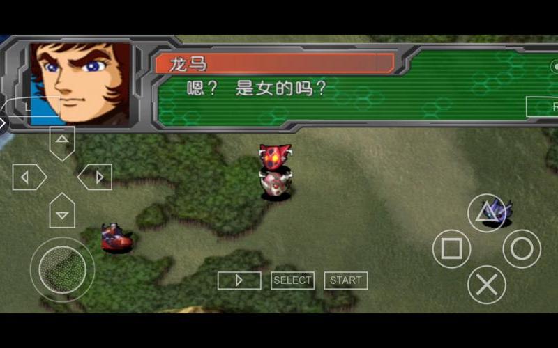  机器人大战a攻略(机器人大战a攻略大全)