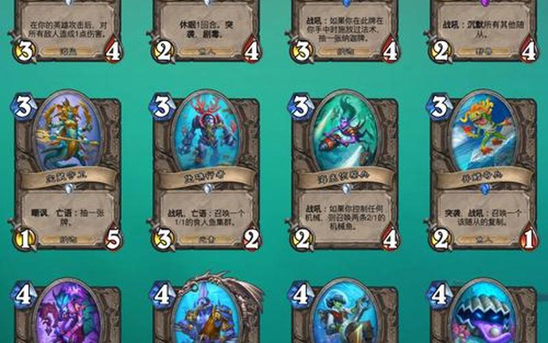  沉船之城 攻略(沉船之城 攻略大全)