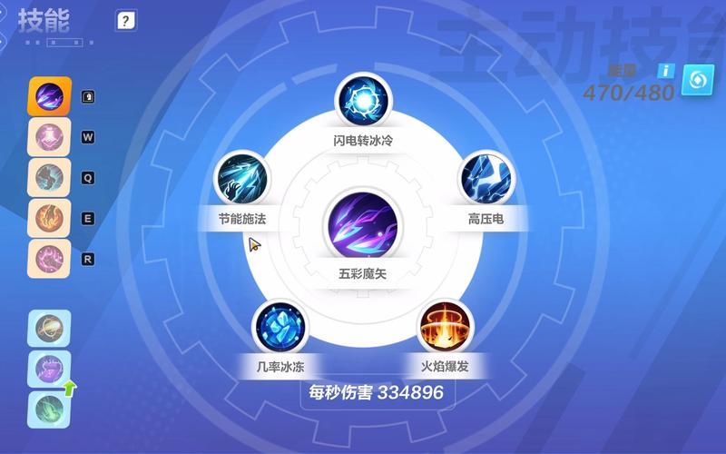 火炬之光套装;火炬之光套装哪个好