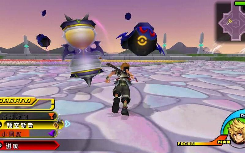  王国之心-梦中降生(王国之心-梦中降生 Final Mix)