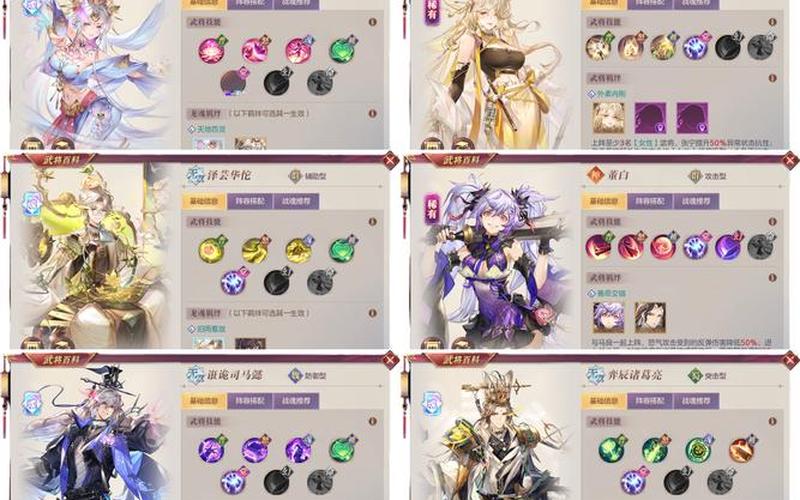  幻想三国志3秘籍_幻想三国志3秘籍甲子丹