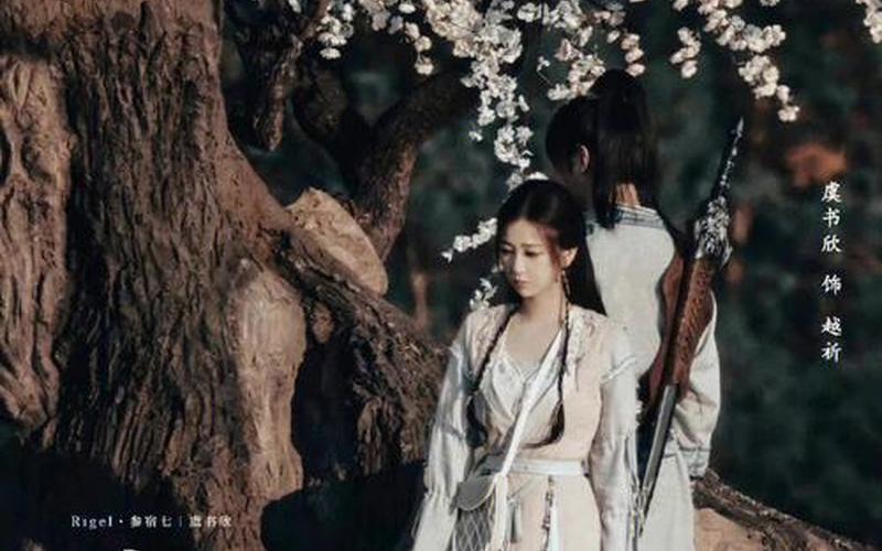  仙剑6破解(仙剑6破解补丁)