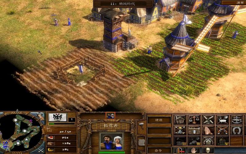  帝国时代3酋长攻略(帝国时代3酋长攻略大全)