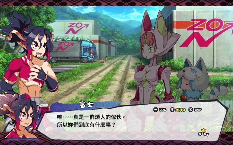  魔界战记2 练级(魔界战记2 练级路线)