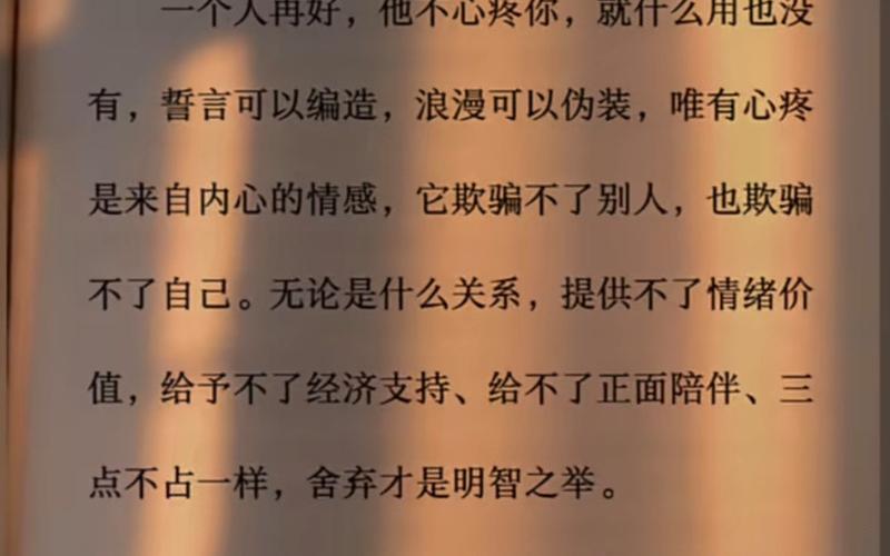  恶灵的密语-恶灵的密语 活着只有痛苦 你为什么还如此执着呢