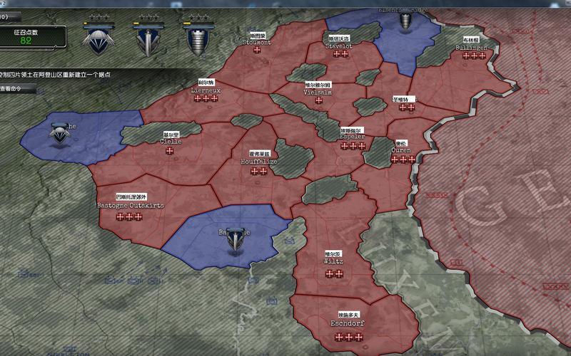 英雄连 地图(英雄连 地图 整合)