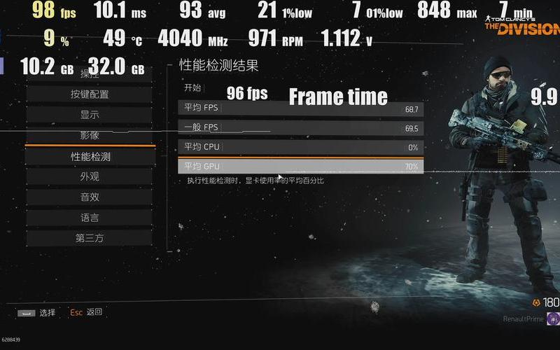 孤岛危机1配置要求;孤岛危机1最低配置要求