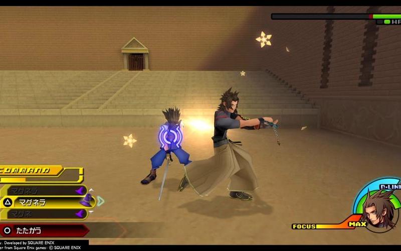  王国之心 梦中降生攻略(王国之心 梦中降生攻略大全)