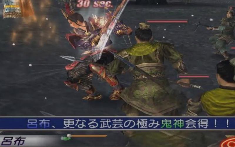  三国无双3攻略(三国无双3攻略大全)