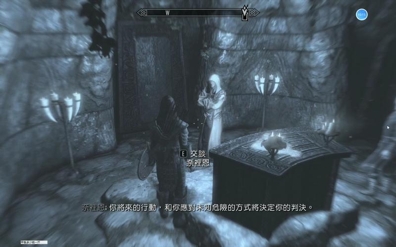  高尔多护符(高尔多护符属性)