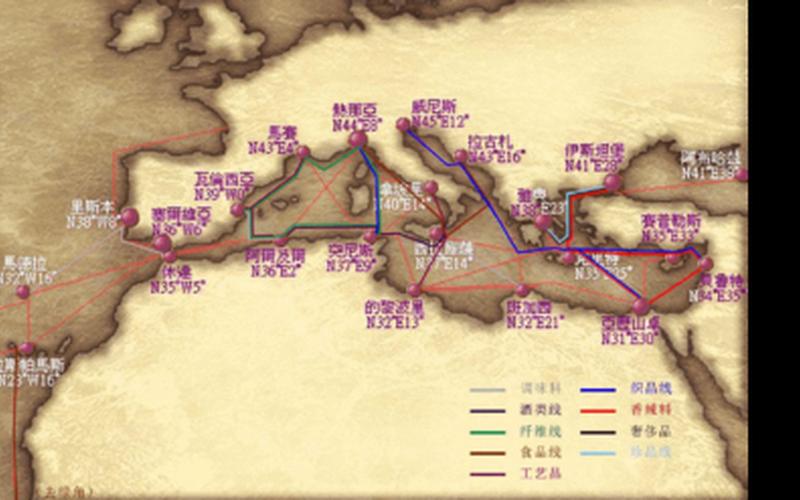  大航海时代4 全地图(大航海时代4全地图详解 村庄)