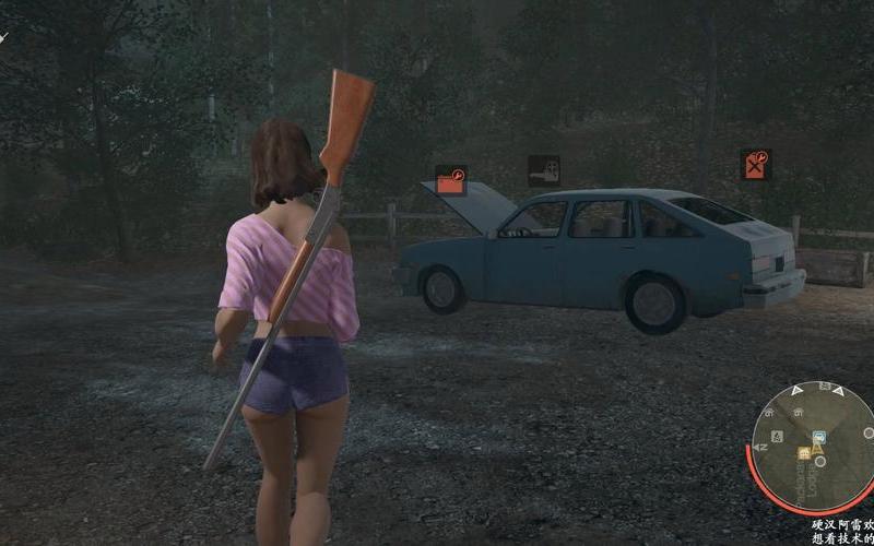 13号星期五游戏(13号星期五游戏视频) 13号星期五游戏(13号星期五游戏视频)