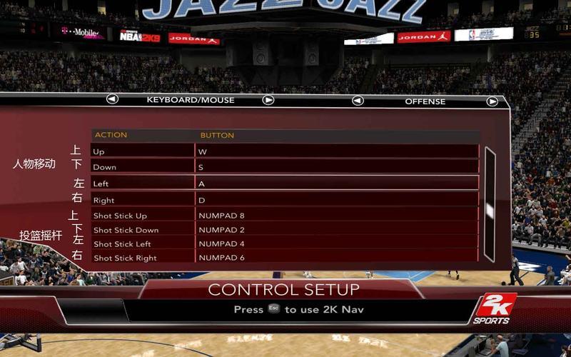  2k9配置(2k9配置多少合适)