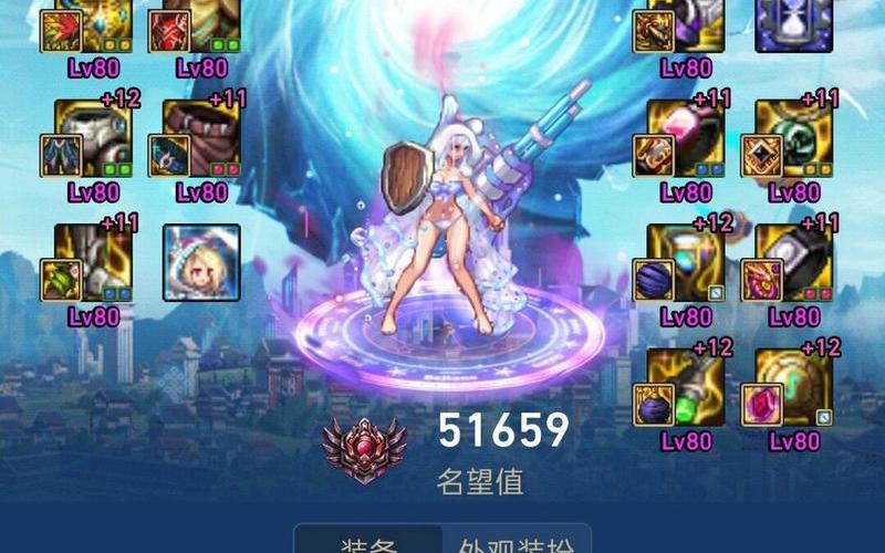 dnf帕拉丁技能;dnf帕拉丁技能详解
