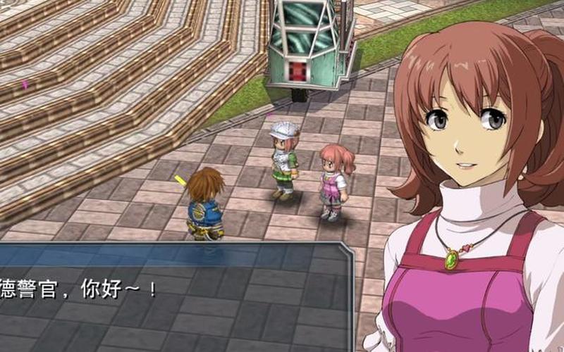  零之轨迹钓鱼(零之轨迹钓鱼点)