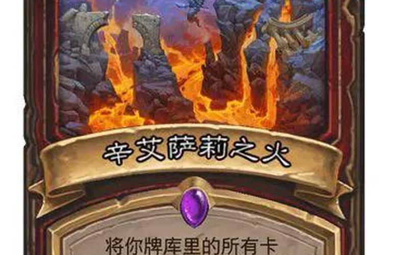  沉船之城攻略(沉船之城攻略大全)