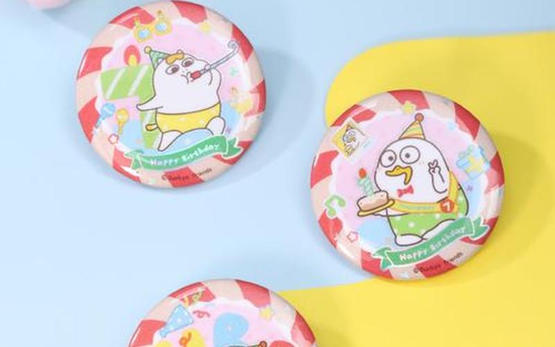  nds是什么(duckyofriends是什么)