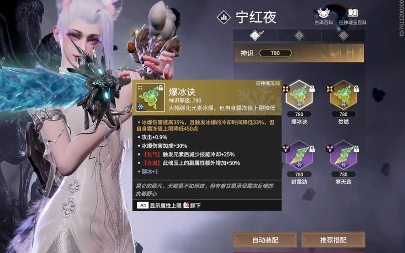  永劫无间配置要求(永劫无间配置要求笔记本)