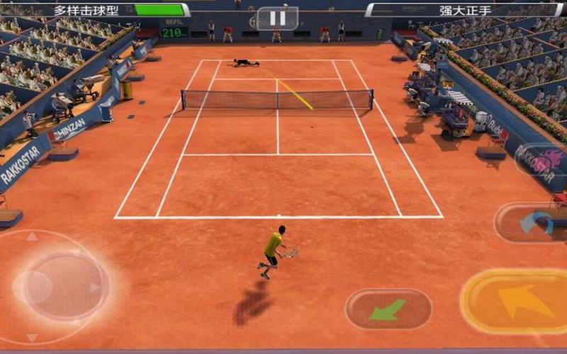  虚拟网球(虚拟网球4下载)