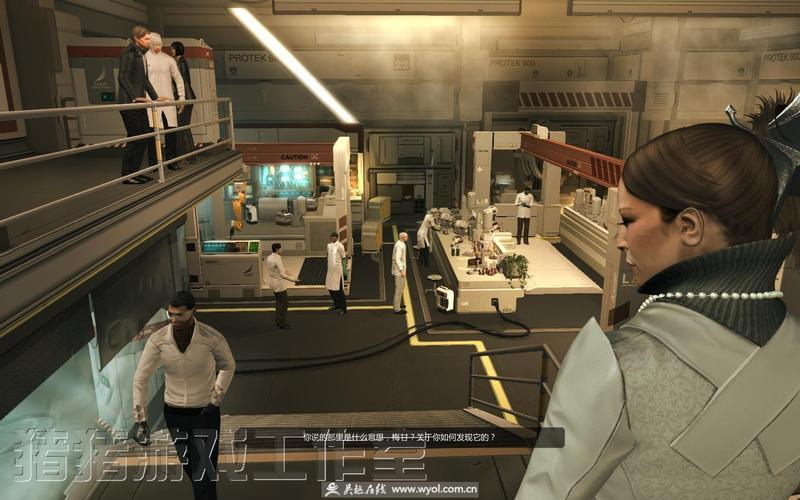  杀出重围3人类革命(杀出重围3 全成就)