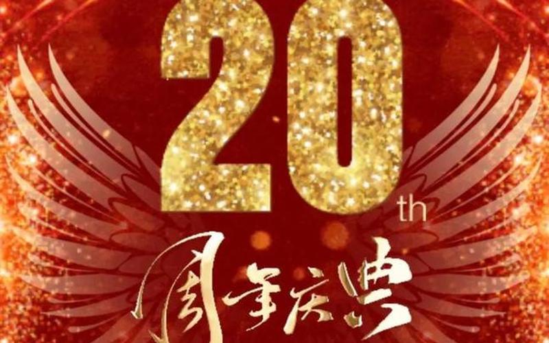 202416股市行情(股市行情163402)-第1张图片-树涛配资网_配资炒股平台及公司 - 股票配资门户网