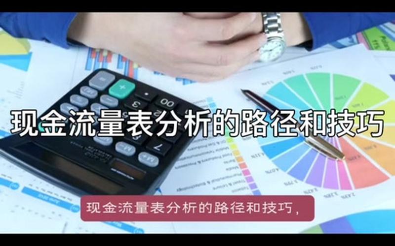 用流量看不到股市行情吗(用流量看不到股市行情吗怎么办)-第1张图片-树涛168配资网_配资炒股平台及公司_股票配资门户网