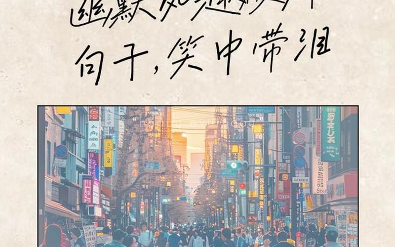 等待股市开盘的说说搞笑(等待股市开盘的说说搞笑图片)-第1张图片-树涛168配资网_配资炒股平台及公司_股票配资门户网