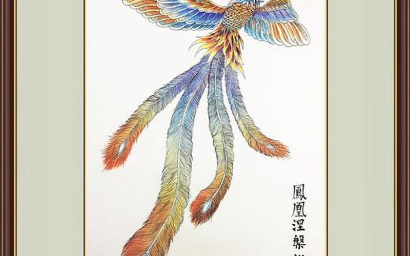 股市高手凤凰涅盘(股市凤凰涅槃特点)-第1张图片-树涛168配资网_配资炒股平台及公司_股票配资门户网