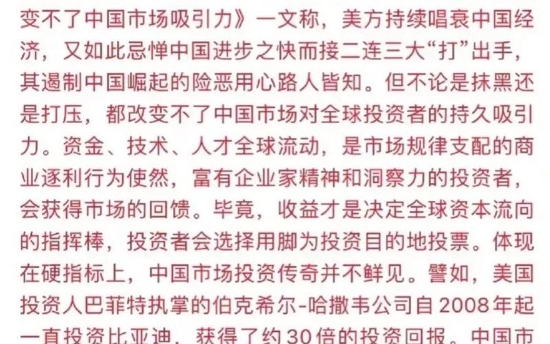 中午股市什么时候收盘(中午股市什么时候收盘的)-第1张图片-树涛168配资网_配资炒股平台及公司_股票配资门户网