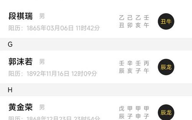 股市行情应用(股市行情应用哪个软件)-第1张图片-树涛168配资网_配资炒股平台及公司_股票配资门户网