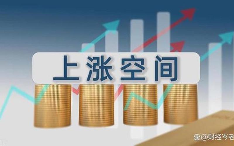 股市延长开盘(股市延长开盘什么意思)-第1张图片-树涛168配资网_配资炒股平台及公司_股票配资门户网