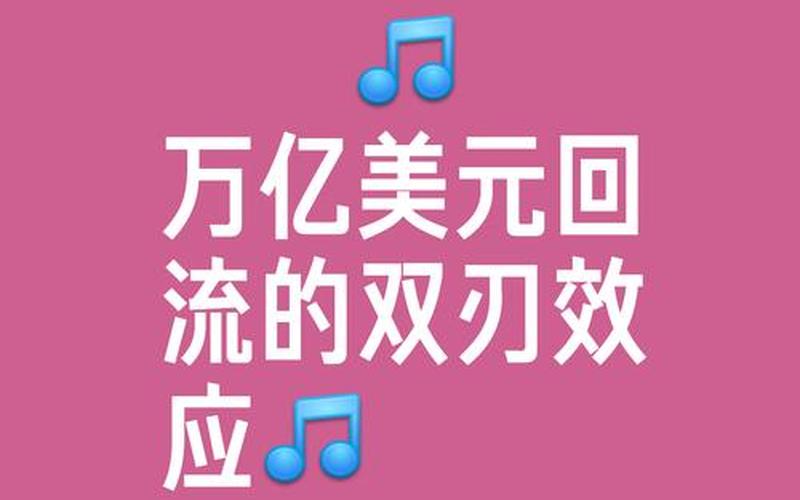 福祸相依股市行情(福祸相依股市行情如何)-第1张图片-树涛168配资网_配资炒股平台及公司_股票配资门户网