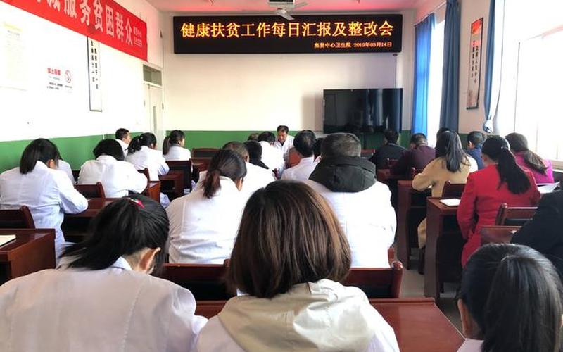 卫监局有哪些股市行情(卫监局的上级部门是哪个部门)-第1张图片-树涛配资网_配资炒股平台及公司 - 股票配资门户网