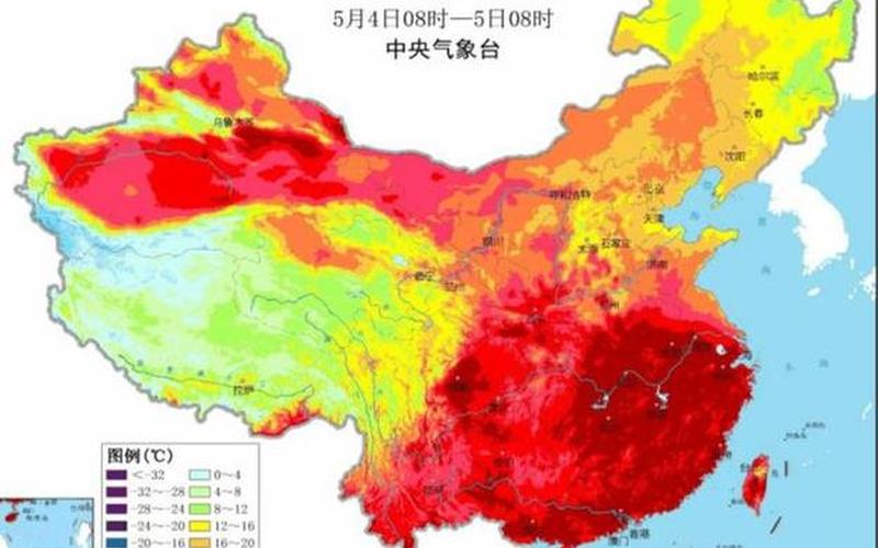 下周定海股市行情分析(定海一周天气预报15天)-第1张图片-树涛配资网_配资炒股平台及公司 - 股票配资门户网