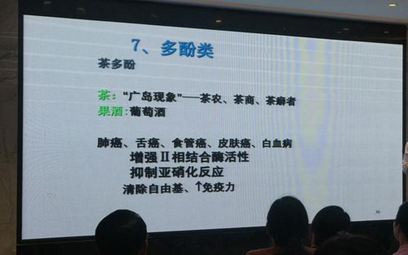 中山大学教授讲股市行情(中山大学副教授事件)-第1张图片-树涛配资网_配资炒股平台及公司 - 股票配资门户网