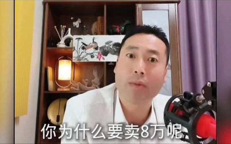 爆笑股市大盘(股市爆笑视频大全)-第1张图片-树涛168配资网_配资炒股平台及公司_股票配资门户网