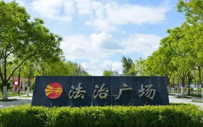武威炒股配资平台哪些(武威炒股配资平台哪些公司好)-第1张图片-树涛配资网_配资炒股平台及公司 - 股票配资门户网